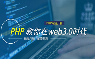 黔南 mongo排序sort,php如何按顺序排列数组？